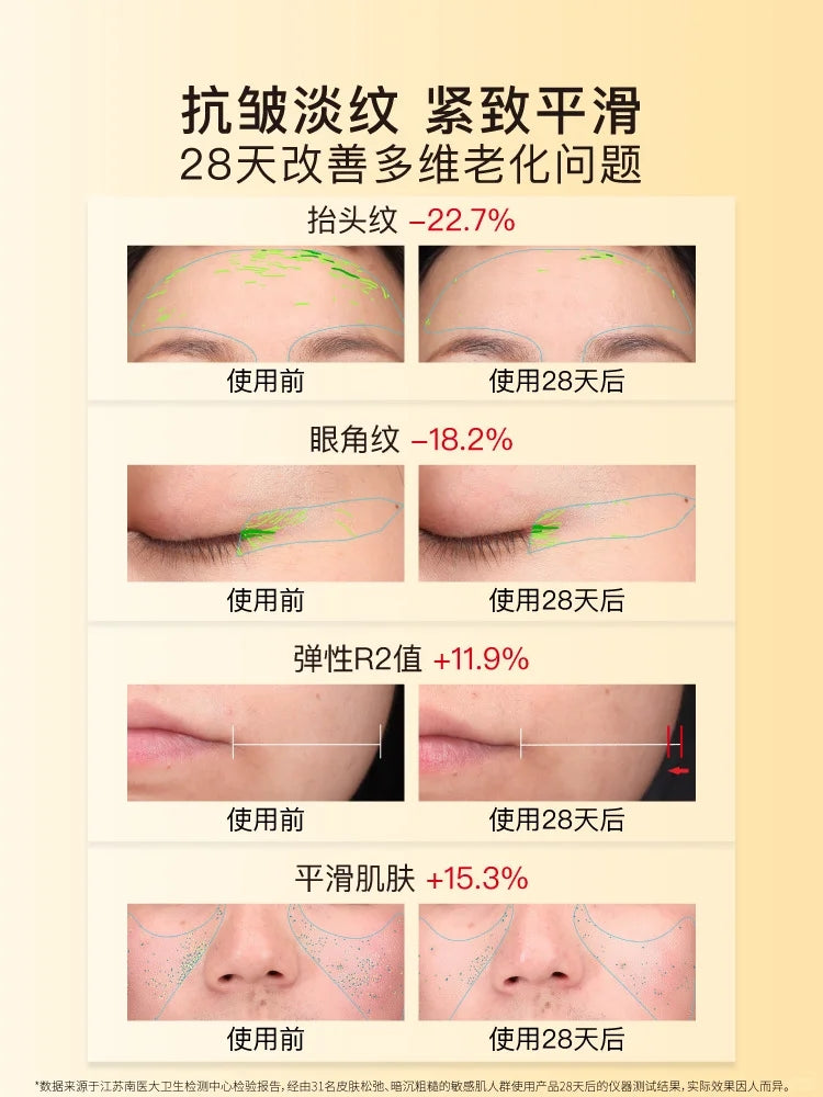 John Jeff Vitamin C Ethyl Ether Serum 15ml/30ml John Jeff维C乙基醚精华液