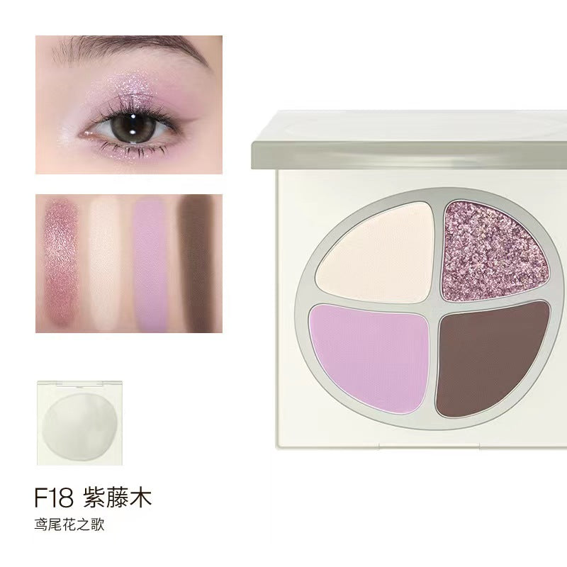 Joocyee Four-Color Eyeshadow Palette 4g 酵色四色眼影盘