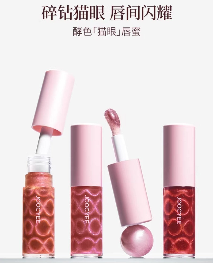 Joocyee Magneglow Lip Gloss 6g 酵色猫眼唇蜜