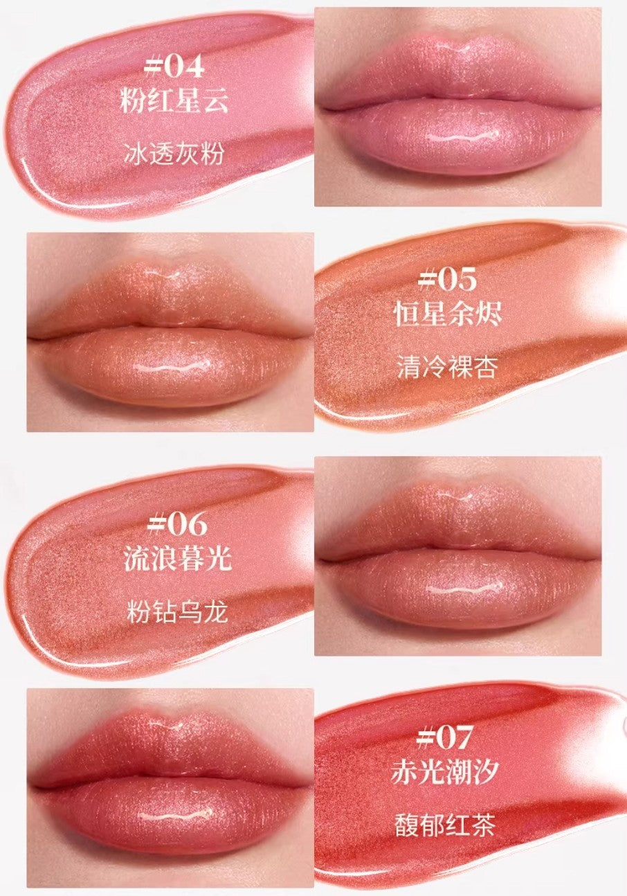 Joocyee Magneglow Lip Gloss 6g 酵色猫眼唇蜜