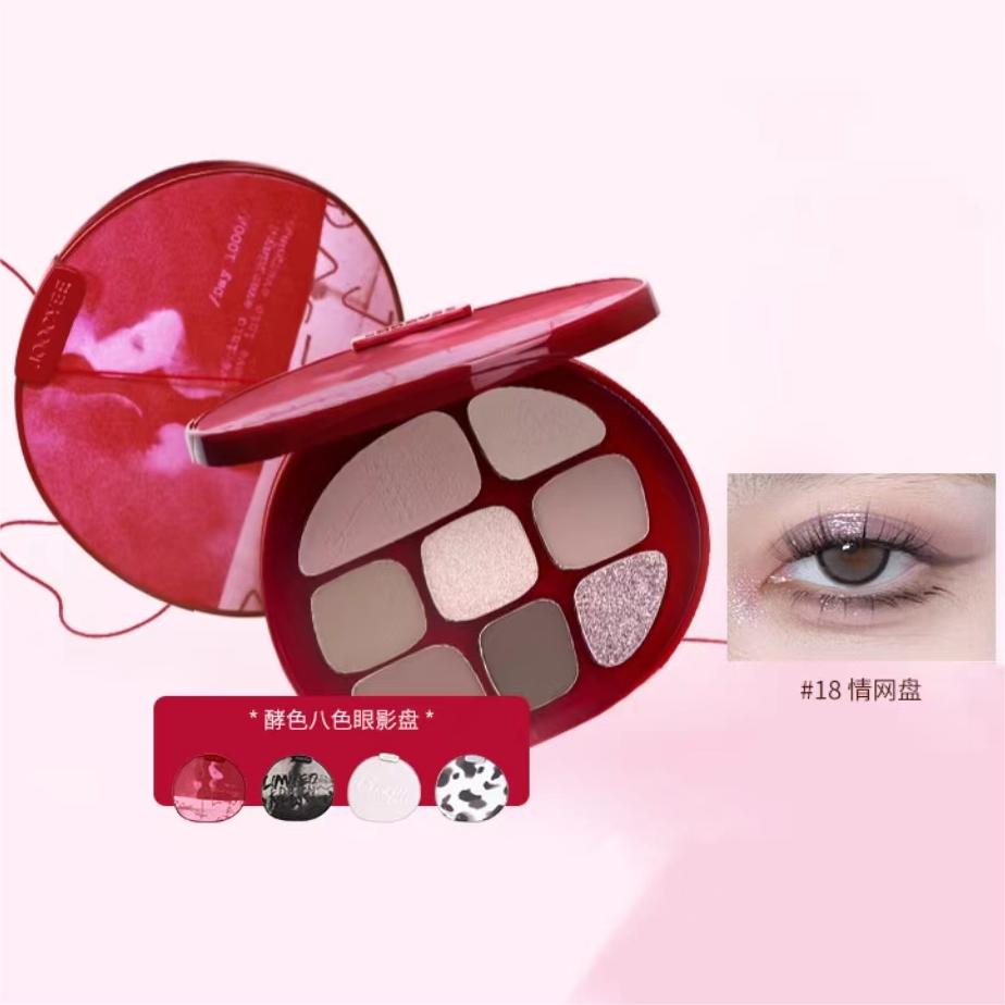 Joocyee Valentine's Day Series Eyeshadow Palette 11g 酵色情人节系列眼影盘