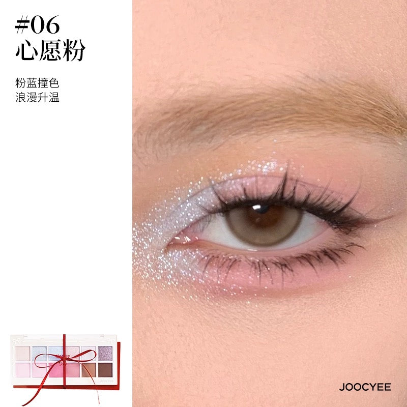 Joocyee 12 Shades Eyeshadow Palette 14g 酵色十二色眼影盘