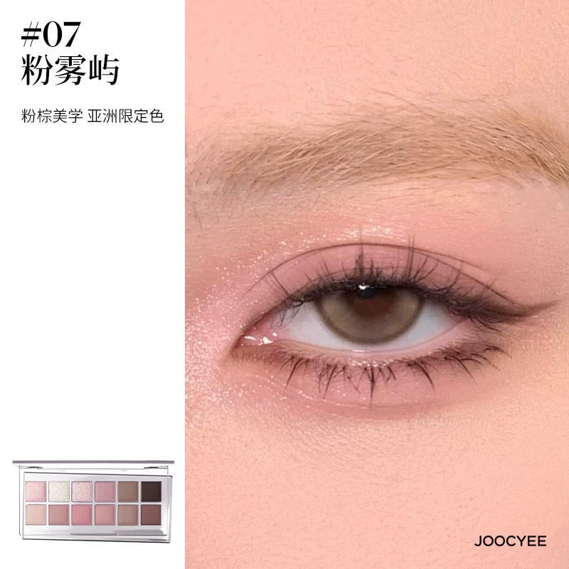 Joocyee 12 Shades Eyeshadow Palette 14g 酵色十二色眼影盘