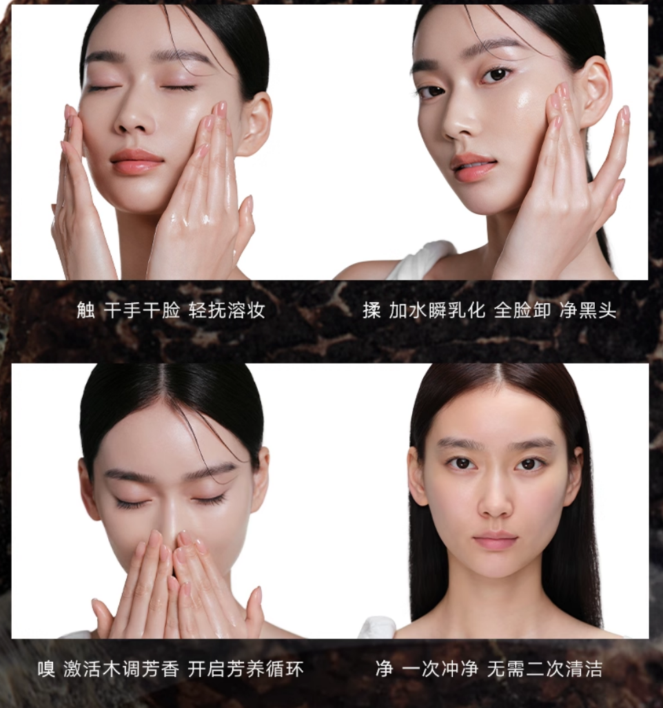 Calendula Poreless Jelly Wash 2本セット Calendula Poreless Jelly Wash 2本セット