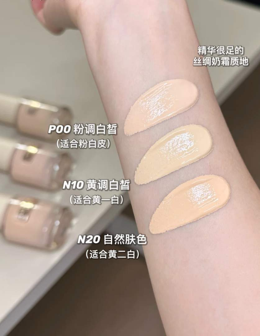 Judydoll Awake Truffle Essence Foundation 30g 橘朵永夜松露精华粉底液