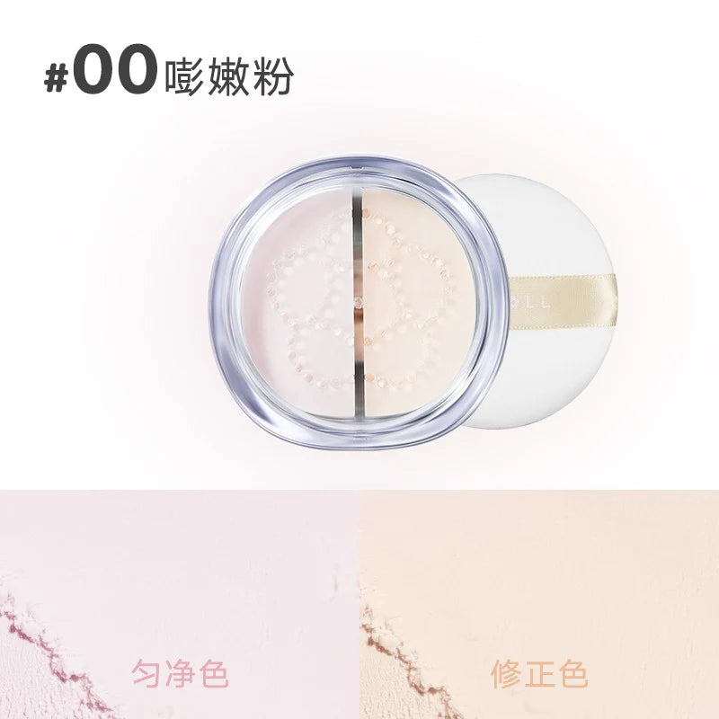 Judydoll Dual Color Setting Powder 10g 橘朵双色散粉 | CuteHart