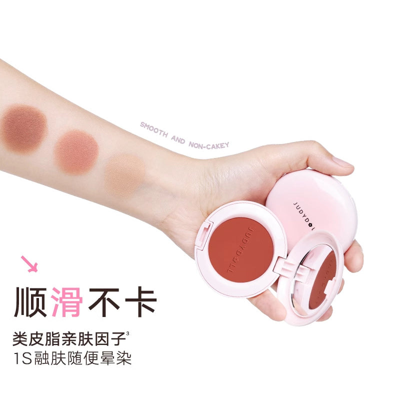 Judydoll Multi-Purpose Lip Check Cream 5g | CuteHart Judydoll Multi-Purpose Lip Check Cream 5g | CuteHart
