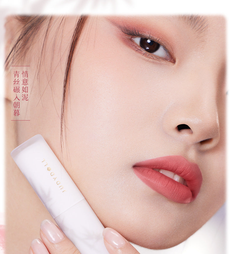 Judydoll Solid Lasting Color Lipstick 橘朵固体持久口红