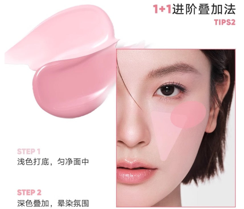 Judydoll Soft And Smooth Blush Lotion 5g 橘朵匀柔腮红乳