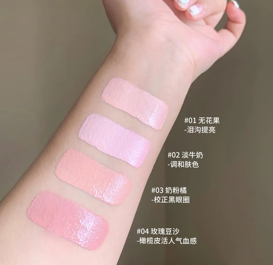 Judydoll Soft And Smooth Blush Lotion 5g 橘朵匀柔腮红乳