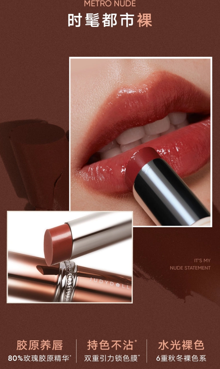 Judydoll Stay Shine Lipstick 3g 橘朵持色水漾精华唇膏