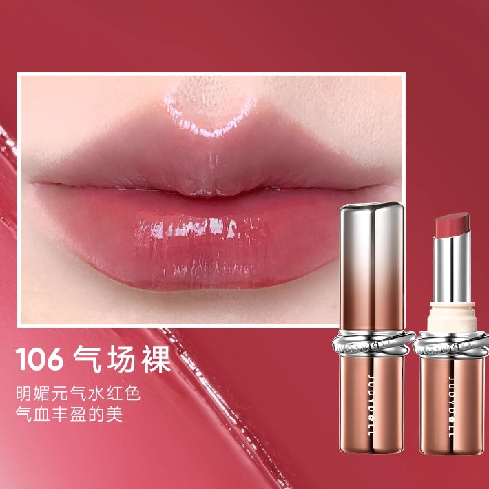 Judydoll Stay Shine Lipstick 3g 橘朵持色水漾精华唇膏