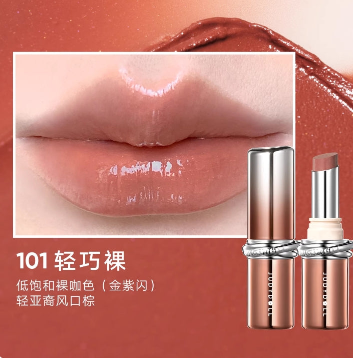 Judydoll Stay Shine Lipstick 3g 橘朵持色水漾精华唇膏