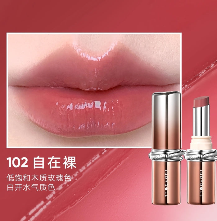 Judydoll Stay Shine Lipstick 3g 橘朵持色水漾精华唇膏