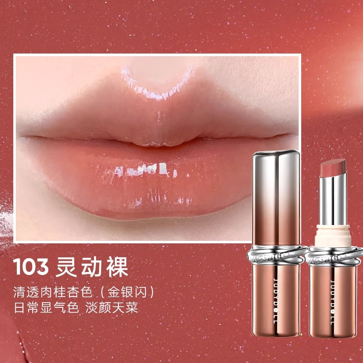 Judydoll Stay Shine Lipstick 3g 橘朵持色水漾精华唇膏