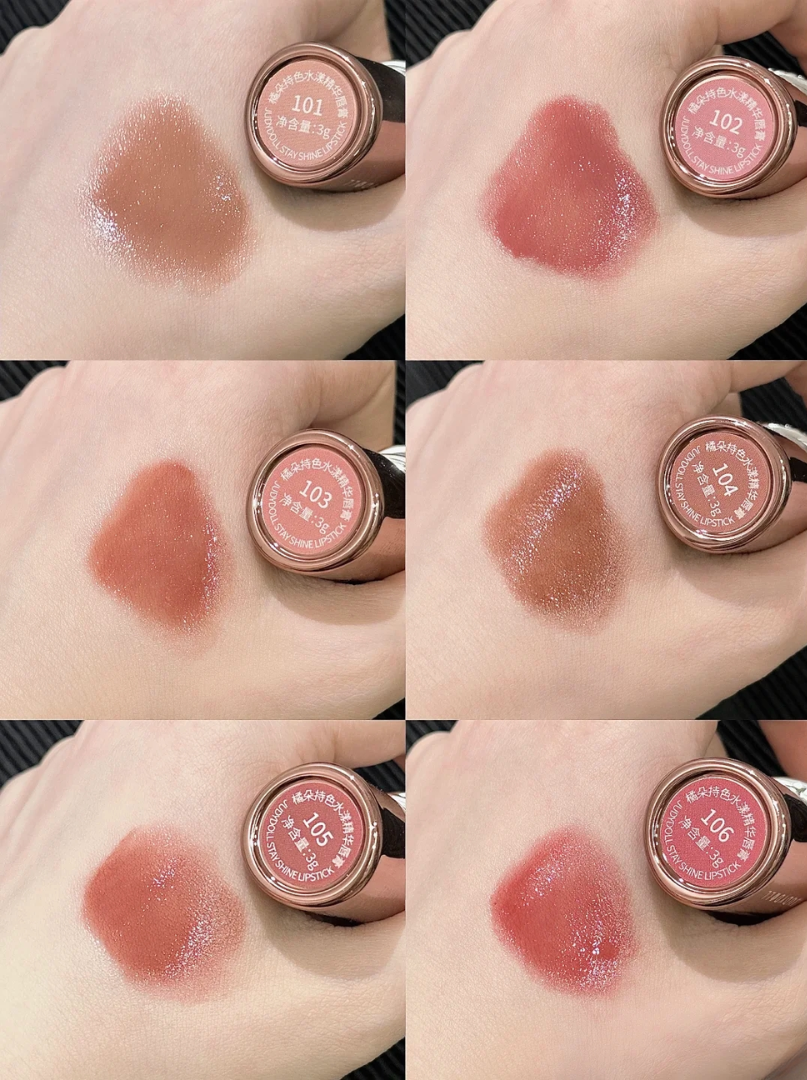 Judydoll Stay Shine Lipstick 3g 橘朵持色水漾精华唇膏