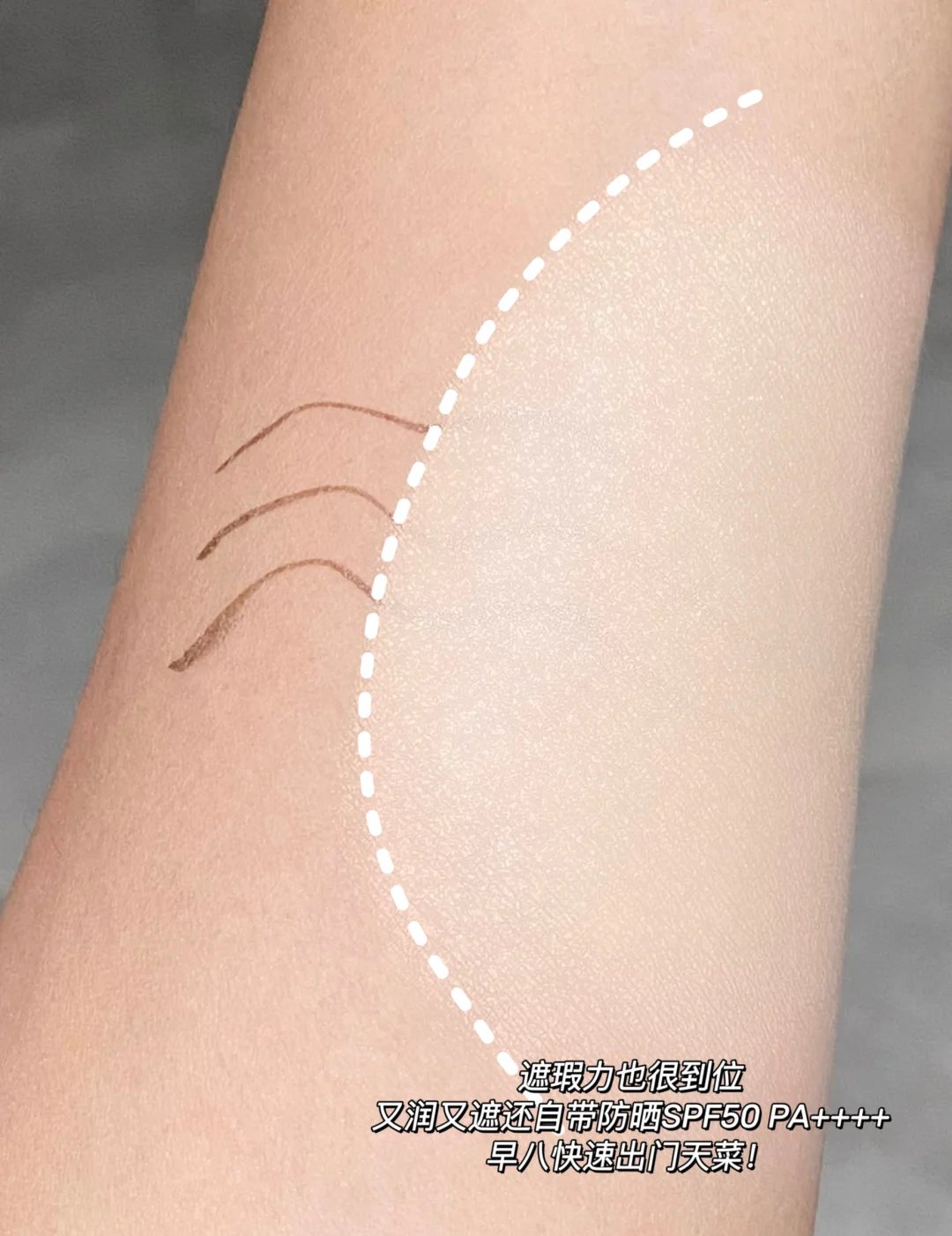 Judydoll UV Defense Cushion SPF50+ PA++++ 14g 橘朵防晒气垫霜