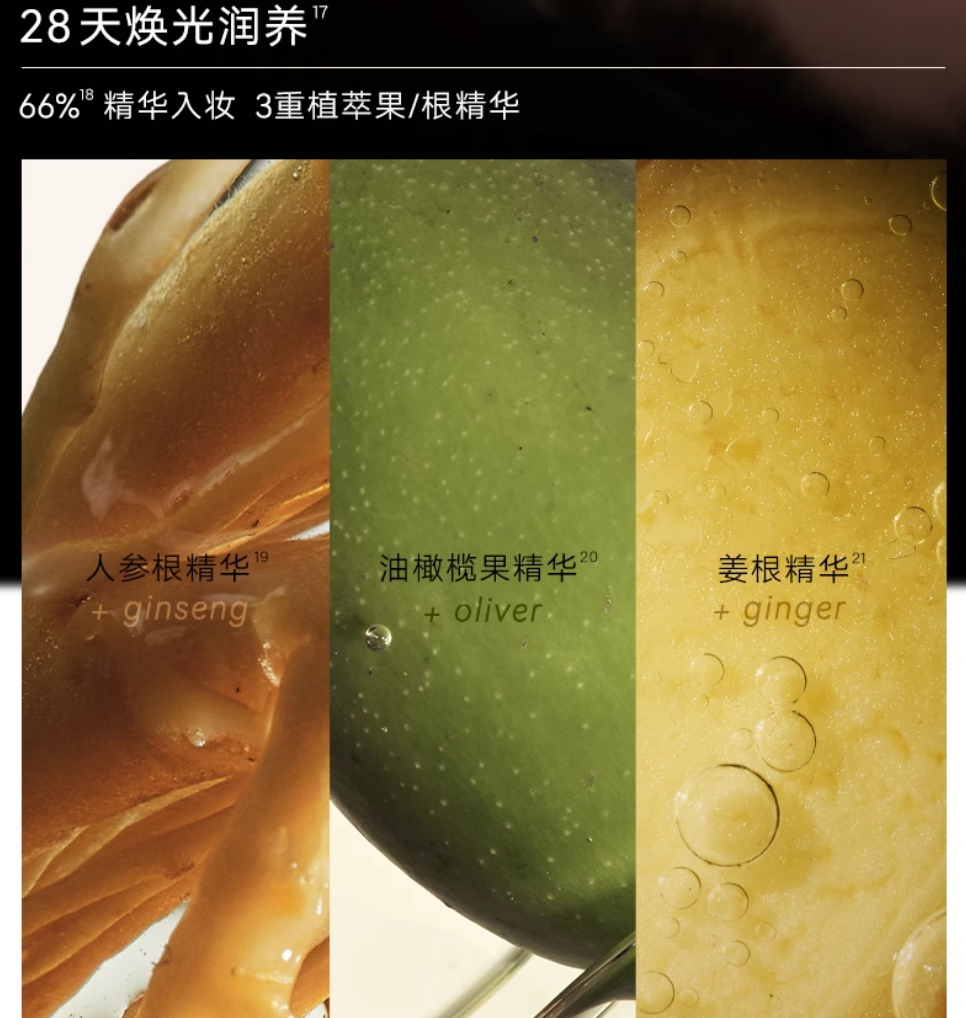 Judydoll UV Defense Cushion SPF50+ PA++++ 14g 橘朵防晒气垫霜