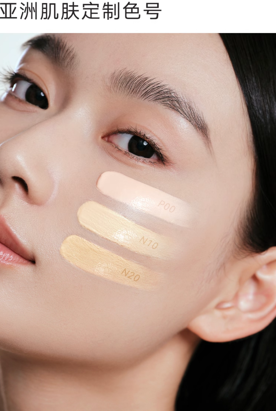 Judydoll UV Defense Cushion SPF50+ PA++++ 14g 橘朵防晒气垫霜