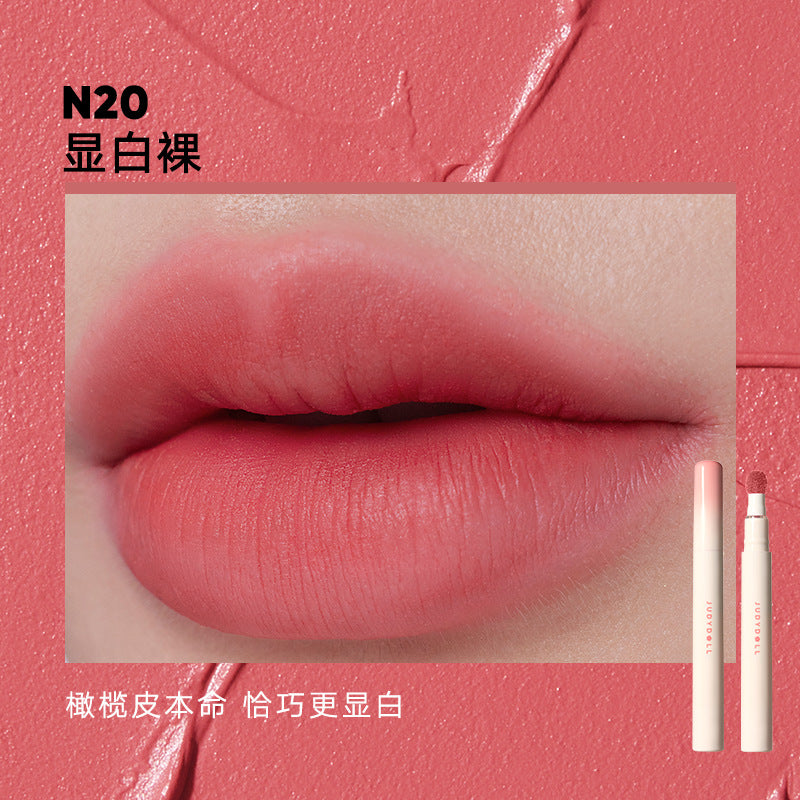 Judydoll Cushion Lip Powder Cream 1.8g 橘朵气垫唇粉霜