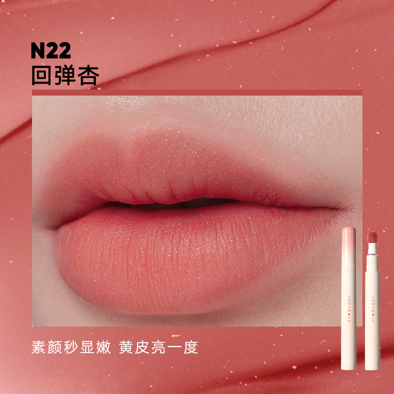 Judydoll Cushion Lip Powder Cream 1.8g 橘朵气垫唇粉霜