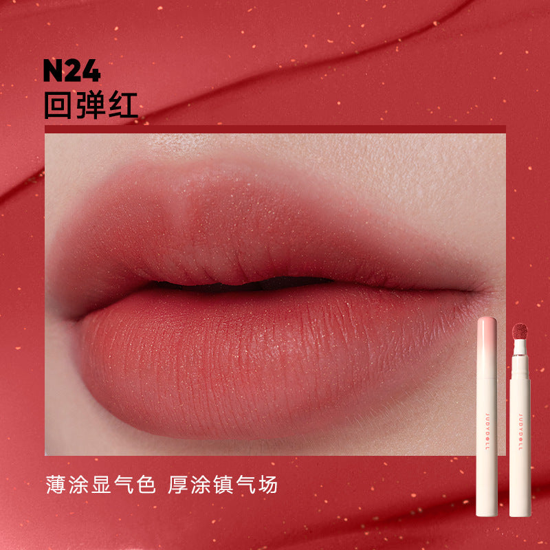 Judydoll Cushion Lip Powder Cream 1.8g 橘朵气垫唇粉霜