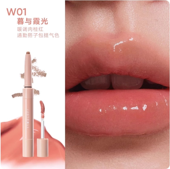 Judydoll Double-ended Lip Gloss Pen 2.5g 橘朵双头唇蜜笔