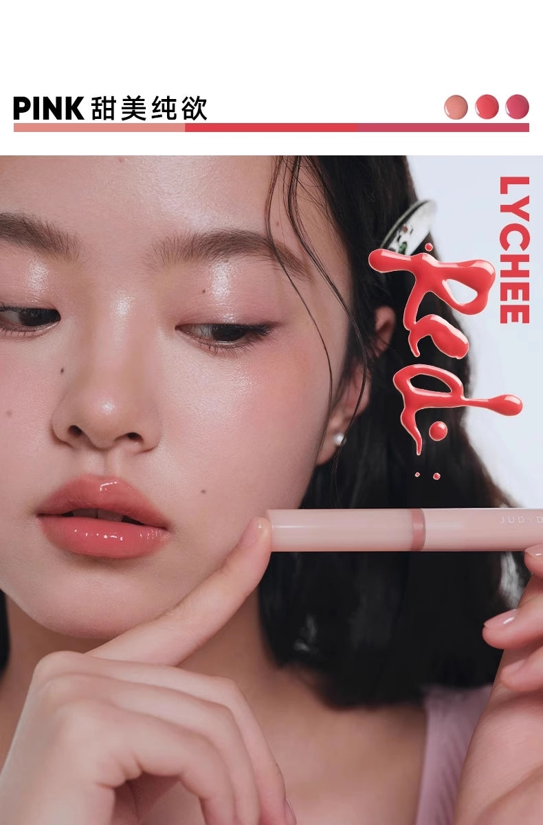 Judydoll Double-ended Lip Gloss Pen 2.5g 橘朵双头唇蜜笔