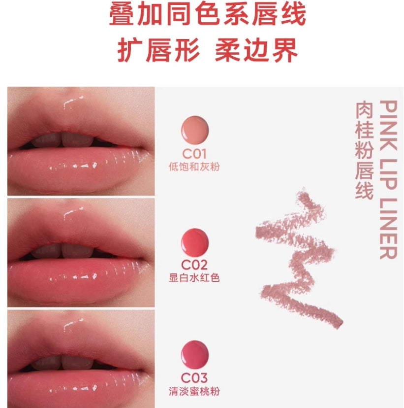 Judydoll Double-ended Lip Gloss Pen 2.5g 橘朵双头唇蜜笔