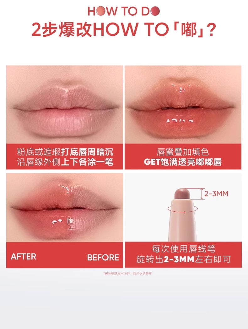 Judydoll Double-ended Lip Gloss Pen 2.5g 橘朵双头唇蜜笔