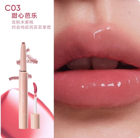 Judydoll Double-ended Lip Gloss Pen 2.5g 橘朵双头唇蜜笔
