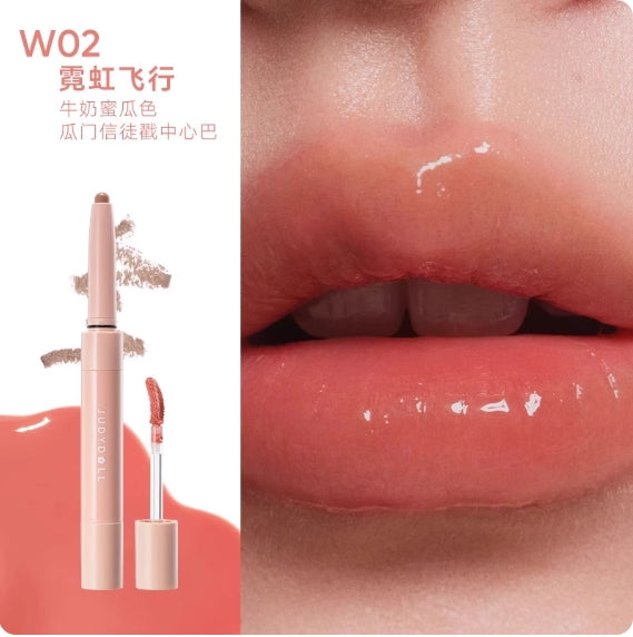 Judydoll Double-ended Lip Gloss Pen 2.5g 橘朵双头唇蜜笔