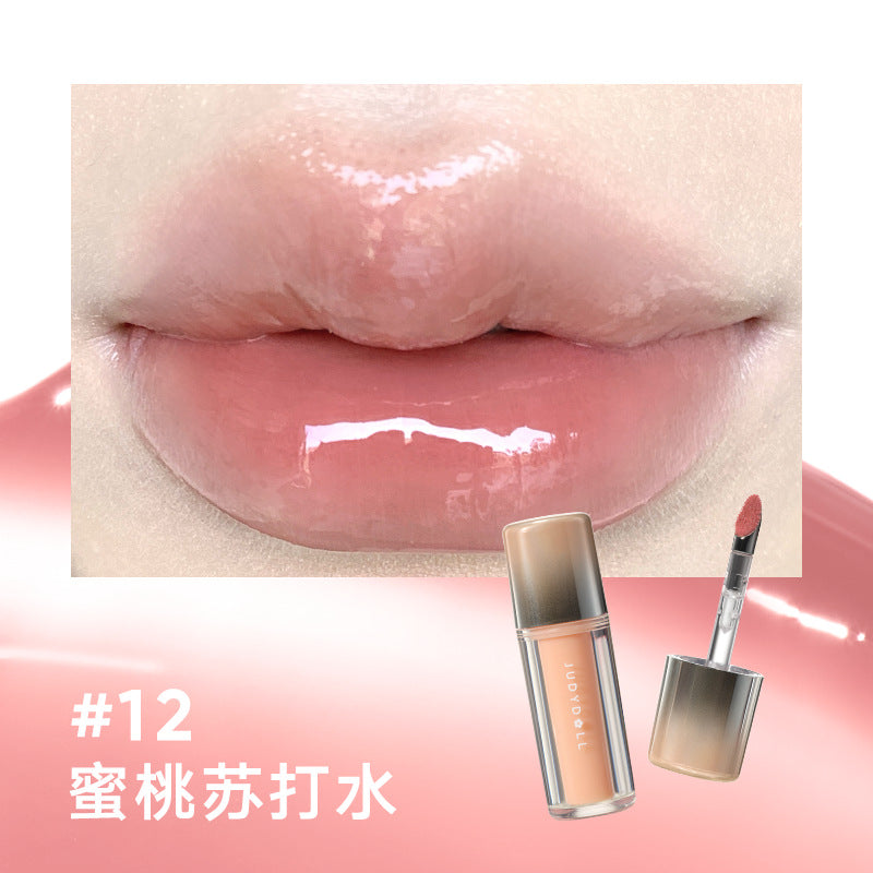 Judydoll Ice Watery Lip Gloss 2.0 2.4g 橘朵镜面水光唇露第二代