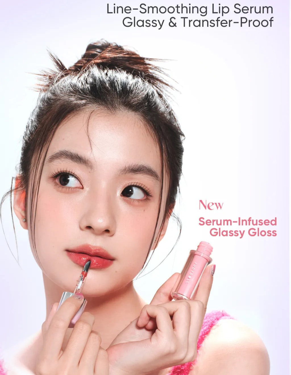 Judydoll Ice Watery Lip Gloss 2.0 2.4g 橘朵镜面水光唇露第二代