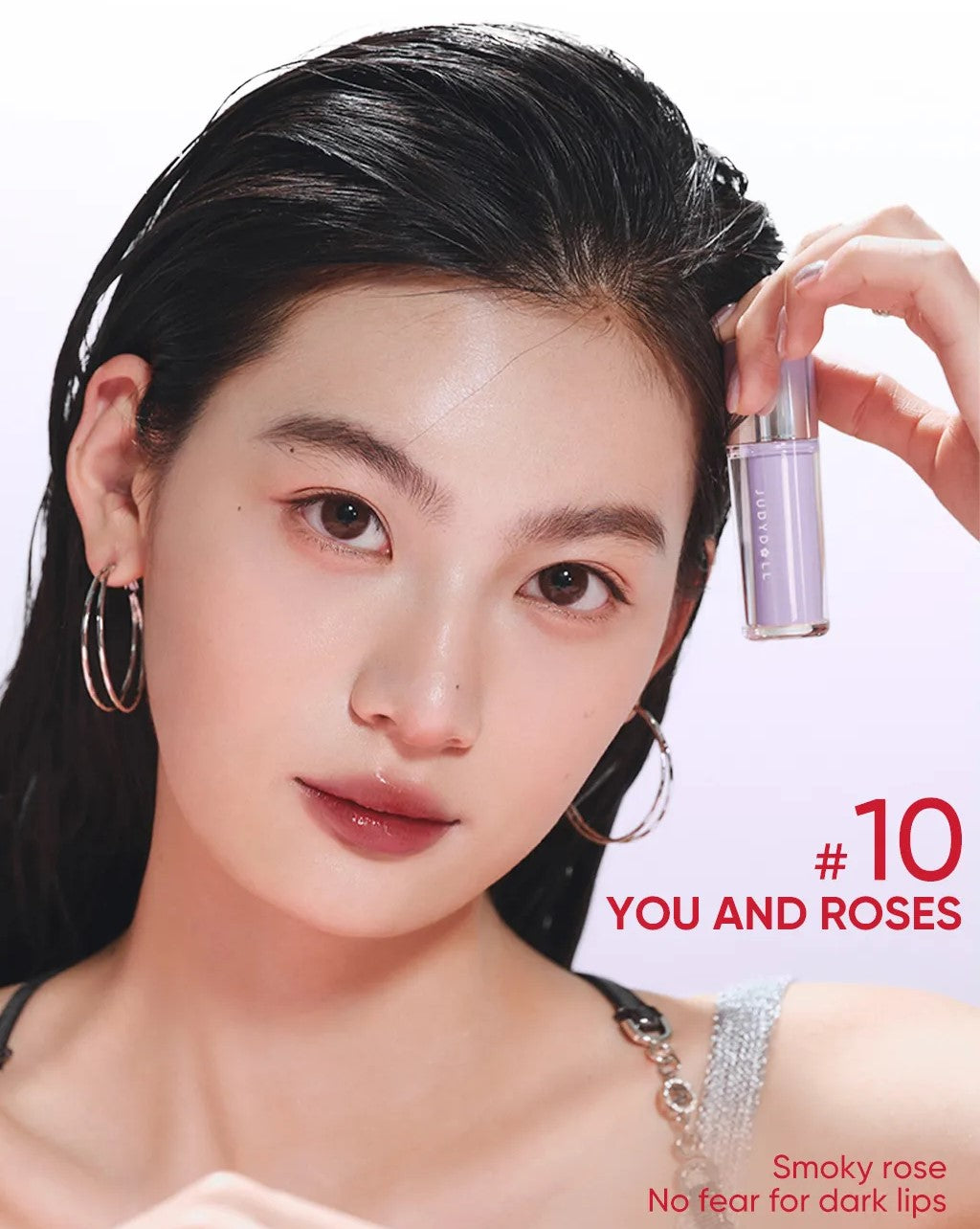 Judydoll Ice Watery Lip Gloss 2.0 2.4g 橘朵镜面水光唇露第二代