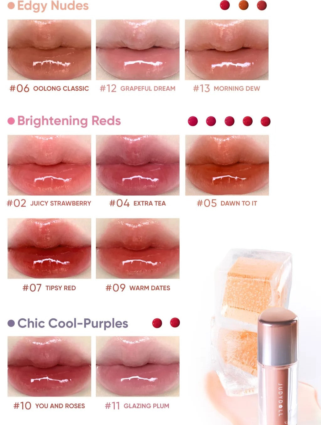 Judydoll Ice Watery Lip Gloss 2.0 2.4g 橘朵镜面水光唇露第二代