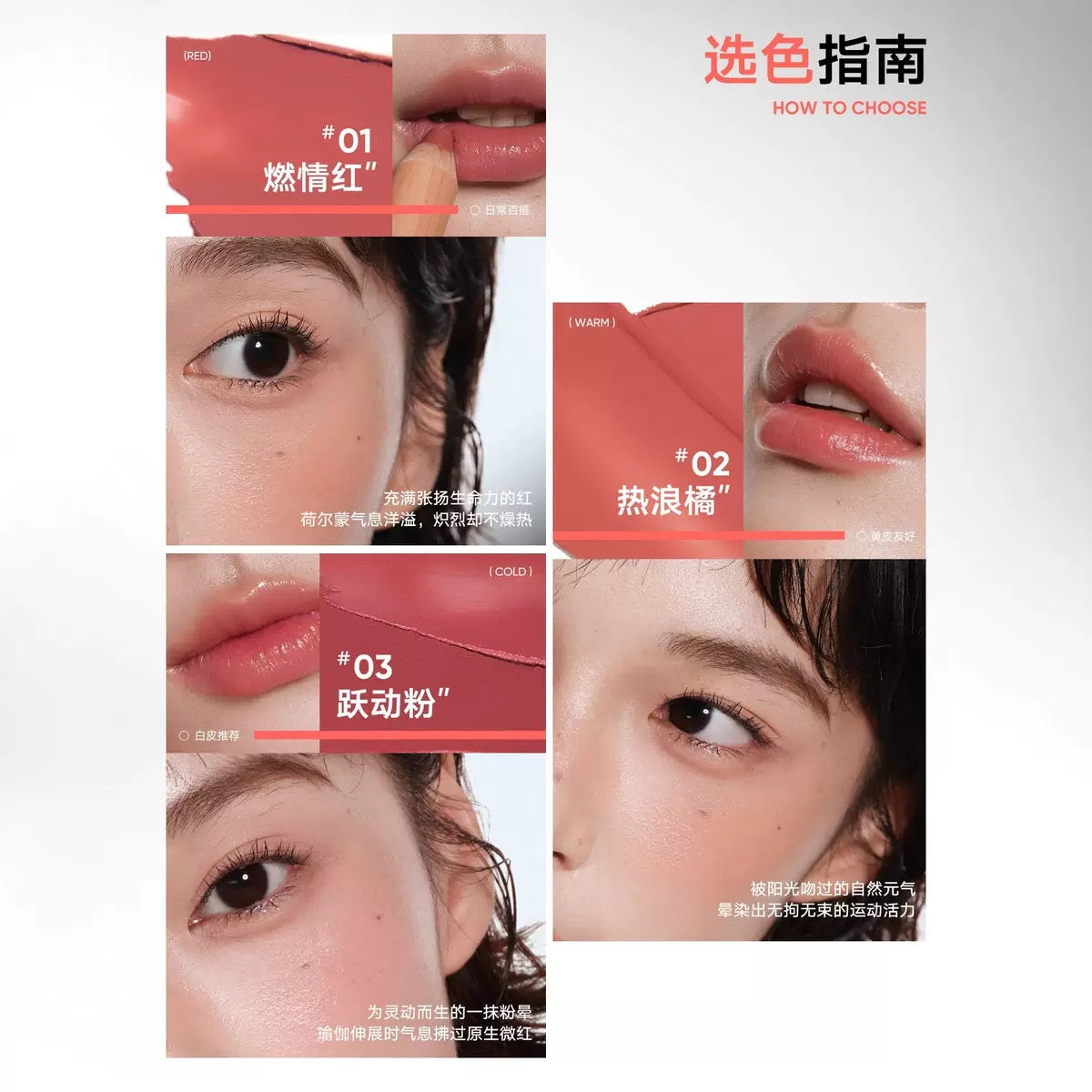 Judydoll Lip and Cheek Butter Blam Pencil 4.5g 橘朵唇颊多用笔