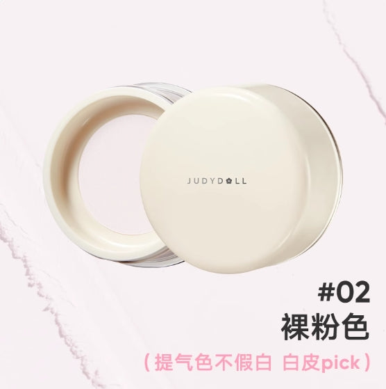 Judydoll Marathon Setting Powder 12g 橘朵马拉松散粉
