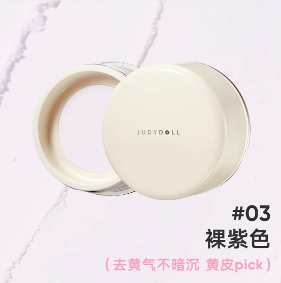 Judydoll Marathon Setting Powder 12g 橘朵马拉松散粉