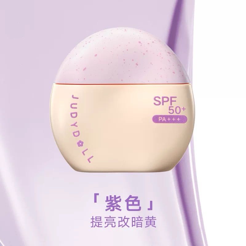 Judydoll Multi-Active Sunscreen Lotion Moisturizer SPF50+ PA++++ 40g 橘朵多效防晒乳保湿霜