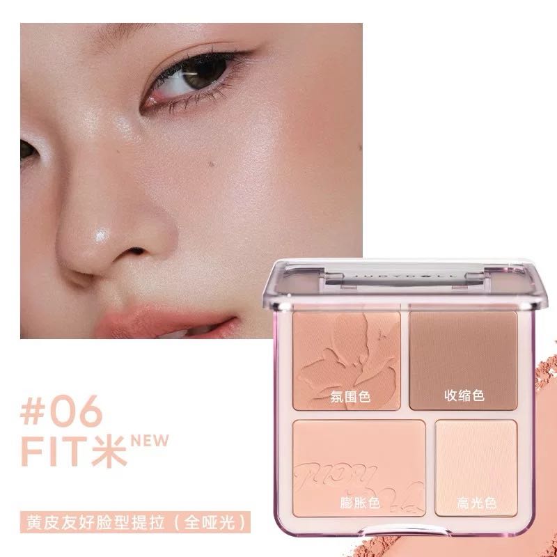 Judydoll Natural Matte Blush & Highlighter Palette 9g 橘朵自然哑光腮红高光盘