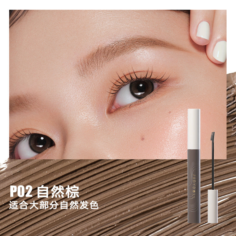 Judydoll Precision Color Locking Eyebrow Gel 4.5g 橘朵精巧固色染眉膏