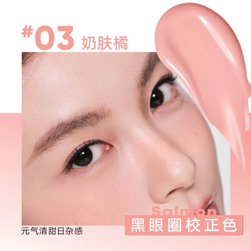 Judydoll Soft And Smooth Blush Lotion 5g 橘朵匀柔腮红乳