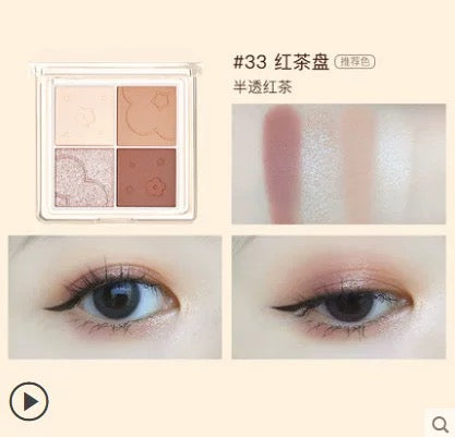 Judydoll Soft Cloud 4 Colors Eyeshadow Palette 橘朵云柔朵朵四色眼影盘 4.8g