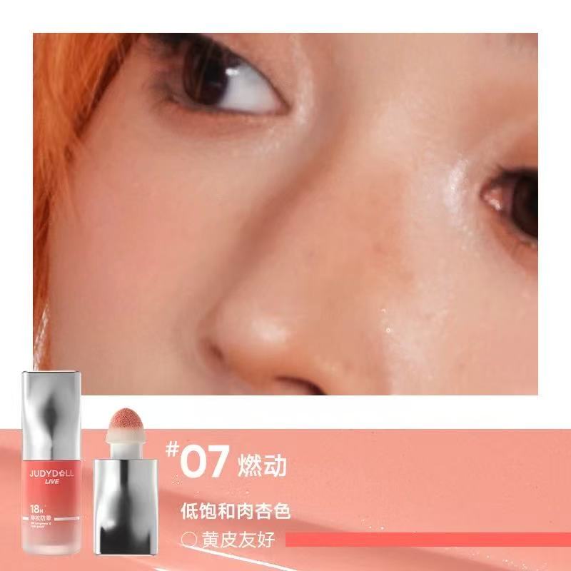 Judydoll Sport Collection Liquid Blush 4.5g 橘朵运动系列液体腮红