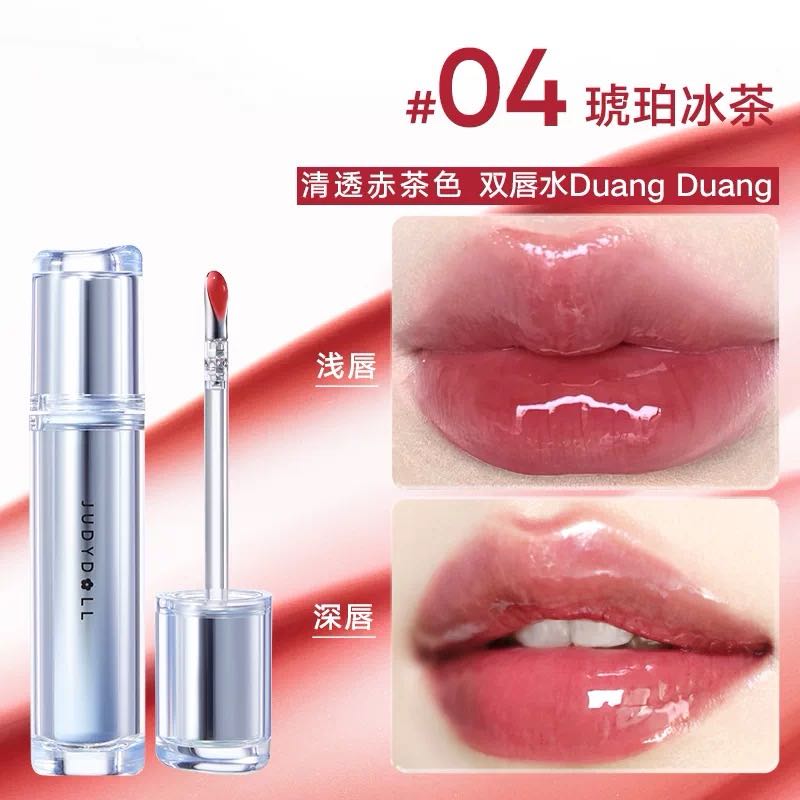 Judydoll Watery Lip Gloss 2.4g 橘朵镜面水光唇露