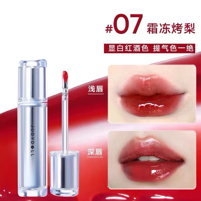 Judydoll Watery Lip Gloss 2.4g 橘朵镜面水光唇露