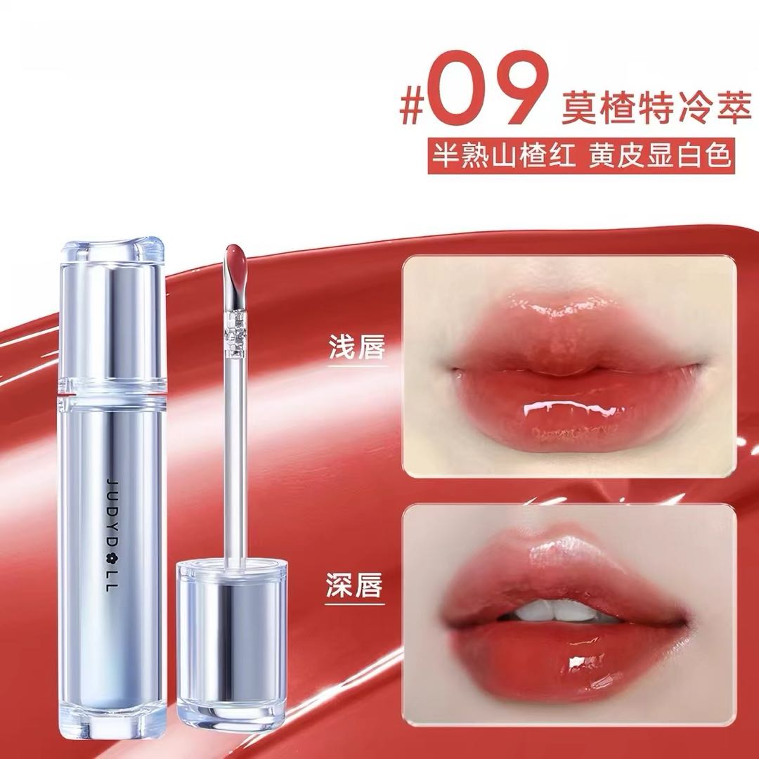 Judydoll Watery Lip Gloss 2.4g 橘朵镜面水光唇露