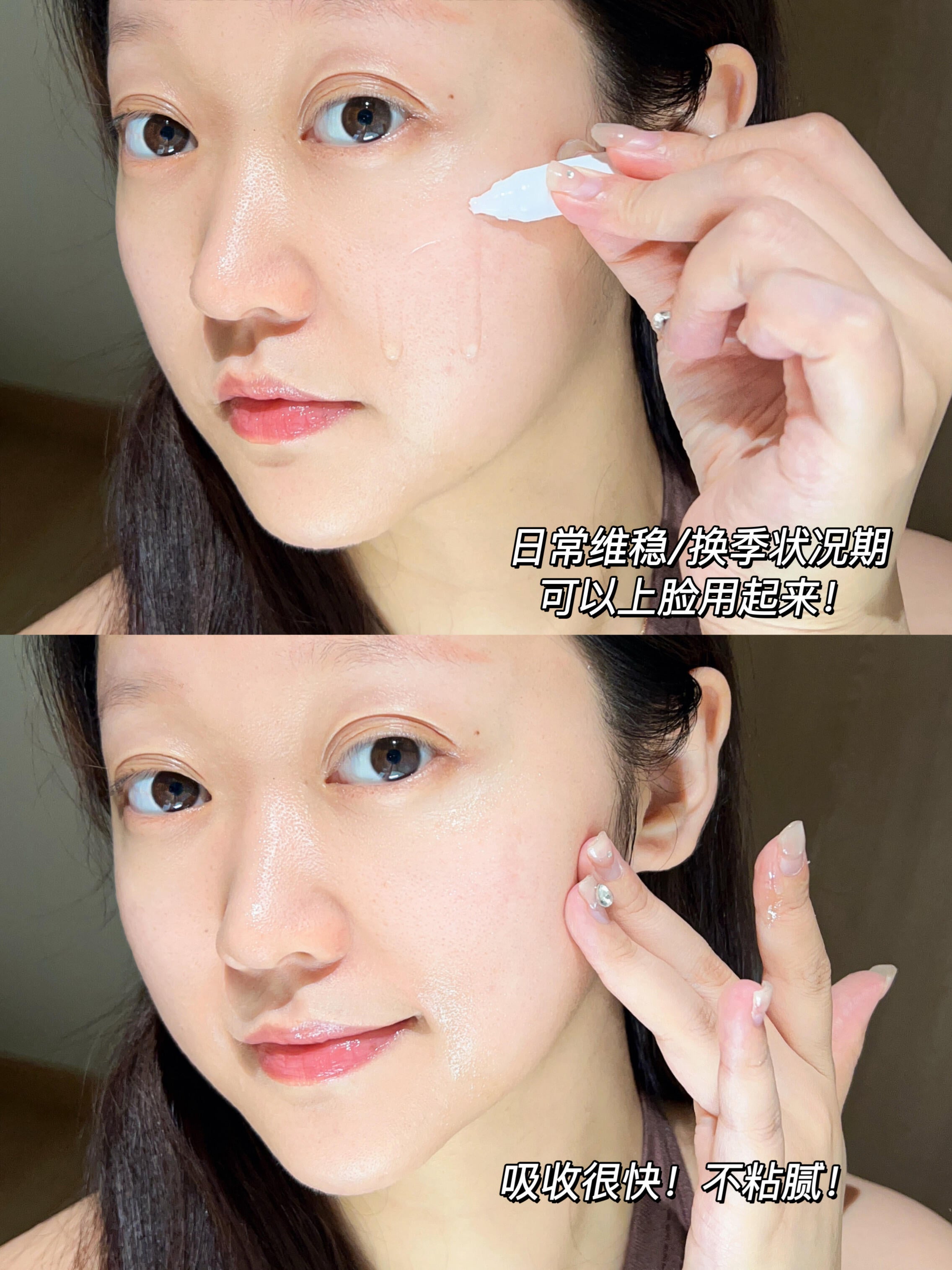 Jumiya DNA Sodium Intensive Sculpting Single-Use Essence 1.5ml*5pcs/20pcs/30pcs 绽媄娅DNA钠集致塑修次抛精华液