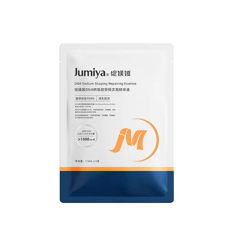 Jumiya DNA Sodium Intensive Sculpting Single-Use Essence 1.5ml*5pcs/20pcs/30pcs 绽媄娅DNA钠集致塑修次抛精华液
